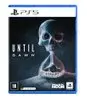 Until Dawn - PS5 - 1