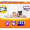 Pom Pom Proteção de Mãe Derma Protek 68 unidades (G) - 1