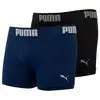 Kit com 2 Cuecas Boxer sem Costura Puma - Adulto - 1