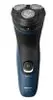 Aparador Elétrico Philips S1151/00 para Uso a Seco e Molhado - 1