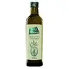[ REGIONAL ] Azeite Extra Virgem Rahma 500ml - 1