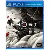 Ghost of Tsushima para PS4 - AliExpress 44 - 1