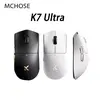 [Taxa Inclusa] Mouse Mchose K7 Ultra 8k com receptor tri-modo, base magnética de atração - 1