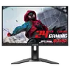 Monitor Gamer Gigabyte G24F2, 24 Pol, Full HD, 125% sRGB, FreeSync, 165Hz, 1ms, IPS, HDMI/DP - 1