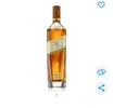 Whisky Blended Escocês Johnnie Walker Ultimate 18 anos 750Ml - 1