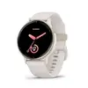 [APP] Relógio GARMIM Vivoactive 5 Marfim 42mm com Monitor Cardíaco de Pulso e GPS [cores PRETO, MARFIM e LILÁS] - 1