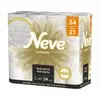 (REC) Neve Papel Higiênico Supreme Folha Tripla, 20m, Leve 24 Pague 21 Rolos - 1