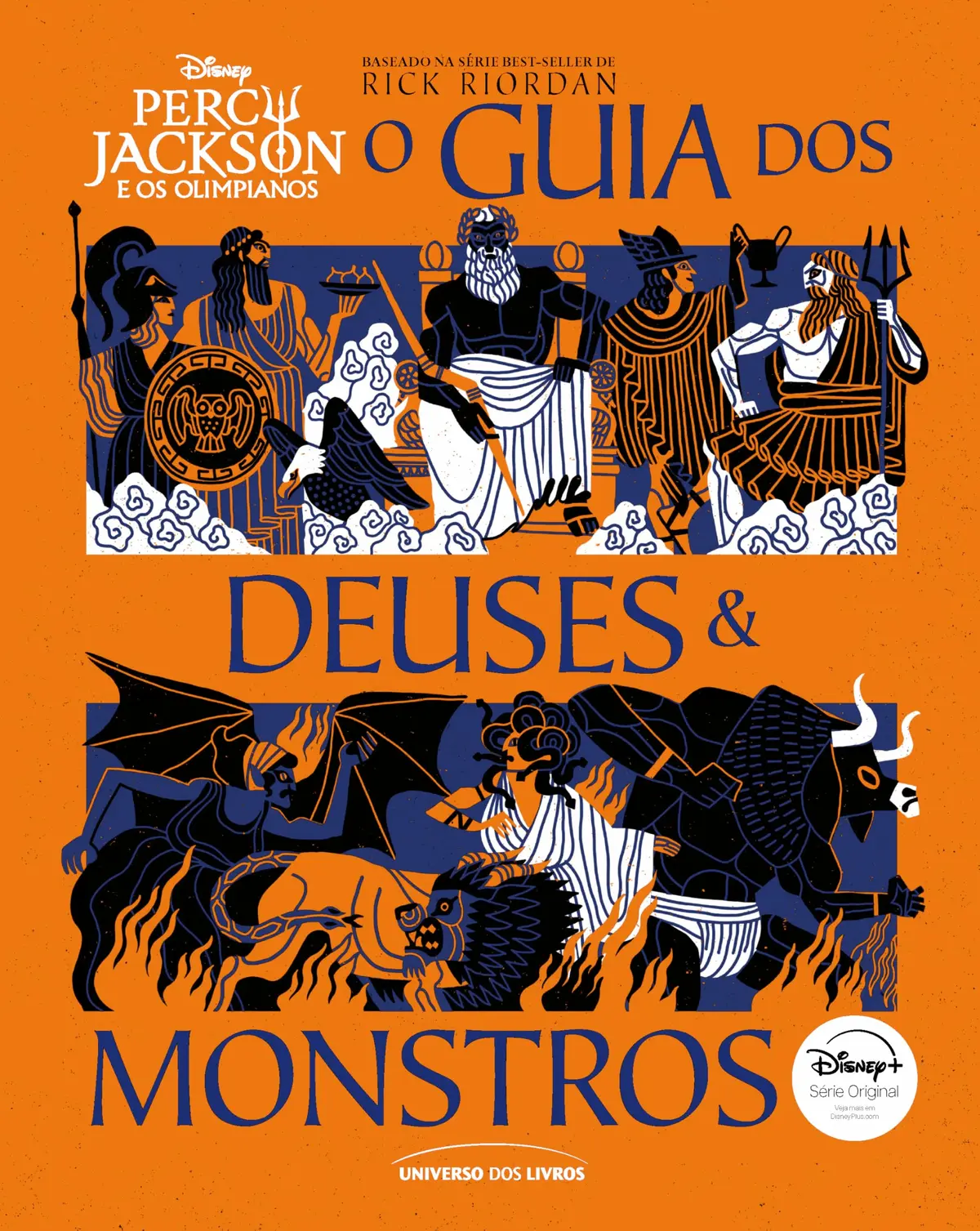 Percy Jackson e os Olimpianos – o guia dos deuses & monstros - 1