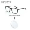 Zenottic Óculos Multifocal Fotocormática Masculino Quadrado Fotocromático - 1