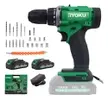 Furadeira Parafusadeira Elétrica 21v 2 Baterias Ryoku Verde - 1