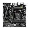 [App] Placa-Mãe B550M DS3H AC AM4 mATX Wi-Fi DDR4 - 1