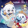 Itens Grátis Crossover Among Us x Genshin Impact - PC, PlayStation, Xbox, Nintendo Switch e Mobile - 1