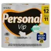[60% OFF na 2 un] Papel Higiênico Duplo 20m 12un Pague 11 - 1