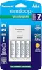 Panasonic K-KJ17MCA4BA Pacote de carregador de bateria individual avançado com 4 pilhas AA Eneloop recarregáveis de 2100 ciclos - 1
