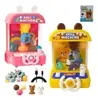 Mini Máquina de Garra Infantil com 20 Brindes - 1