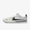 Tênis Nike BRSB Masculino - Tam.: 37 e 38 - 1