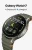 [Magalu] Smartwatch Samsung Galaxy Watch7 40mm Bluetooth, Galaxy AI, Tela em Cristal de Safira - Cor Verde - 1