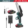【DoBrasil】Moto Serra Elétrica A Bateria 21v 1500mAh - 1