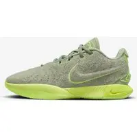Lebron XXI