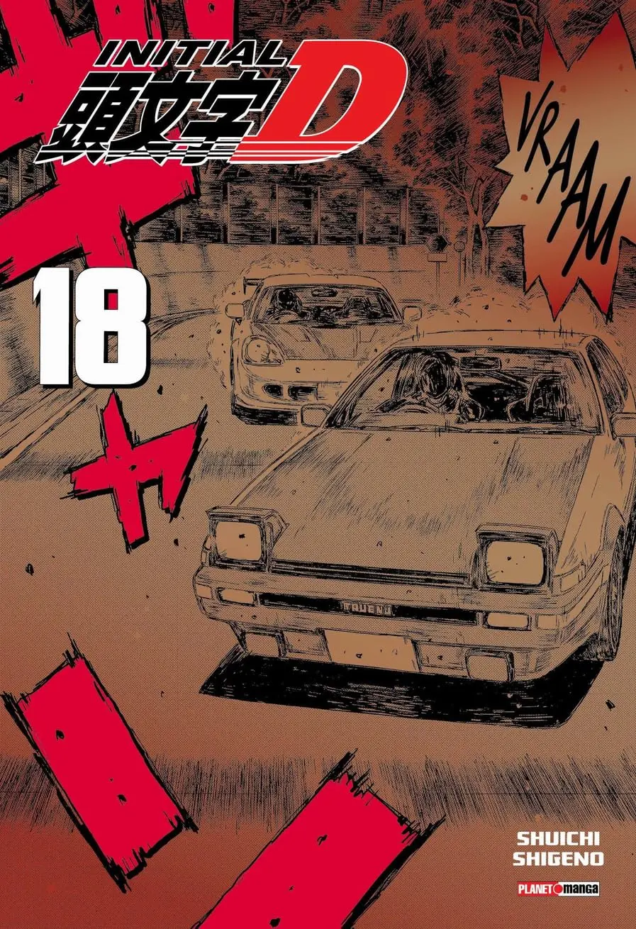 Initial D 18 - 1