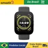 [BRASIL] Amazfit Bip 5 com GPS, Alexa e 10 dias de bateria - 1