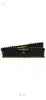 Memória RAM Corsair Vengeance LPX, 32GB (2x16GB) 3200Mhz DDR4 CL16 Black - CMK32GX4M2E3200C16 - 1