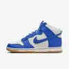 Tênis Nike Dunk High Retrô SE Masculino - 1