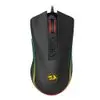[App] Mouse Gamer Redragon Cobra, Chroma RGB, 10000DPI, 7 Botões, Preto - M711 V2 - 1