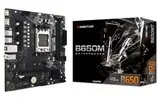 Placa Mãe Biostar B650MT, Chipset B650, AMD AM5, MATX, DDR5 - 1