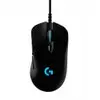[App] Mouse Gamer Logitech G403 HERO com RGB LIGHTSYNC, 6 Botões Programáveis, Ajuste de Peso e Sensor HERO 25K - 910-005631 - 1