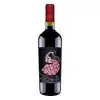 Vinho Tinto Cristatus Cabernet Sauvignon 750ml - 1