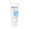 Sabonete Facial Líquido Bioré 60g - 1