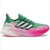 Tênis Adidas Ultraboost 5 Feminino e Masculino - 1