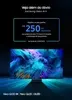 Registre-se Para Ganhar R$250 de Desconto no Novo Lançamento da Samsung - Tv Vision Ai - 1