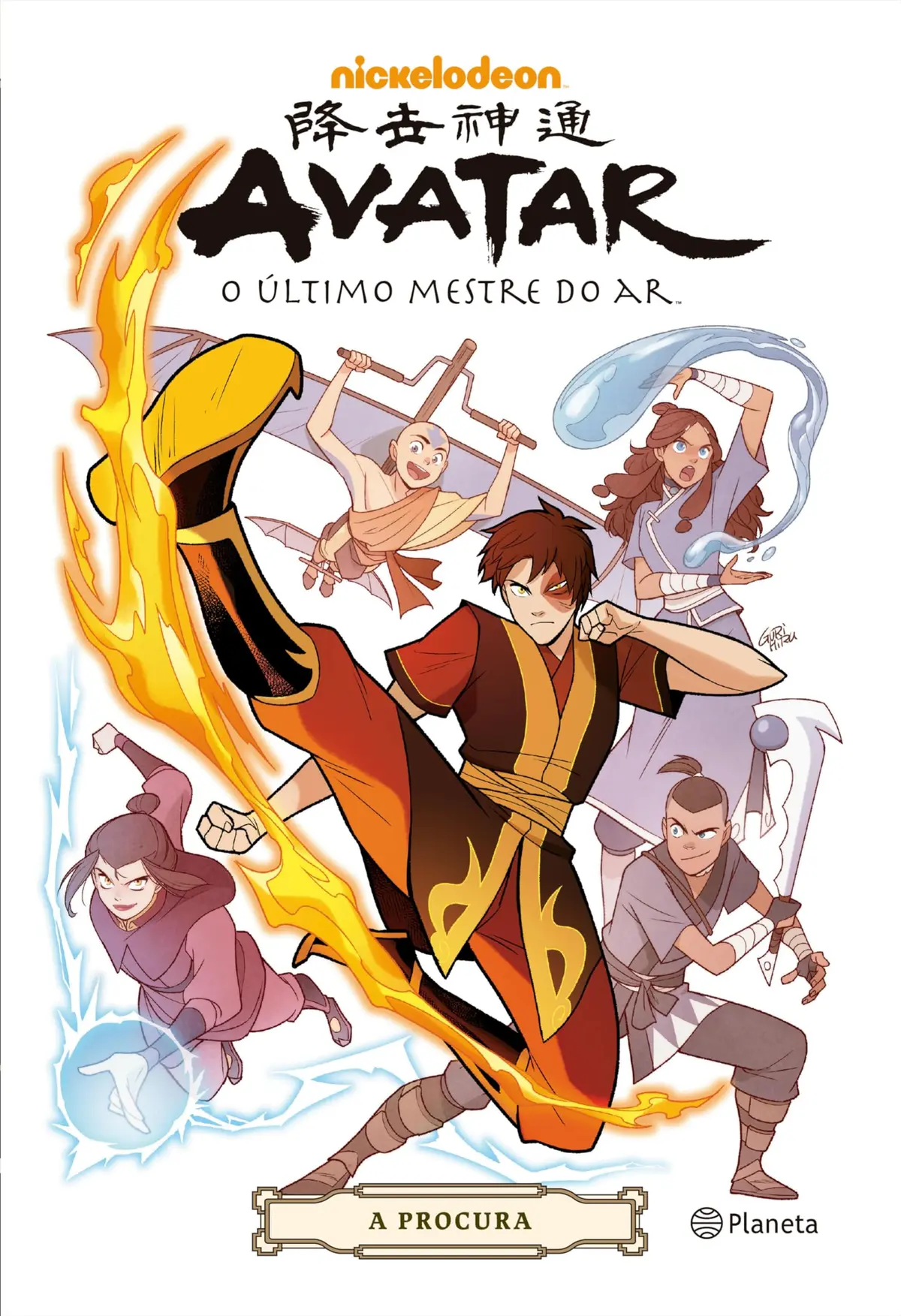 Avatar - A lenda de Aang: A procura - 1