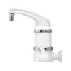 Torneira Elétrica de Parede 4T 220V 5400W Branco - 1