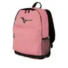 MOCHILA MIZUNO ENERGY CORAL INTENSO , Mizuno, adulto-unissex - 1