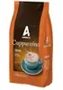 [PRIME | REC] Cappuccino em Pó América Clássico 1 kg - 1