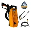 Lavadora de Alta Pressão WAP 1400W 1300PSI 300L/h 110V - 1