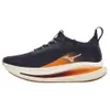 Tênis de Corrida Mizuno Neo Aura Knit Masculino - 1