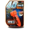 Glaco Repelente De Água para parabrisa Vidros 75ml Soft99 - 1