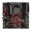 Placa-mãe Pichau B550M-CR AM4 DDR4 M-ATX - 1
