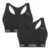 Kit com 2 Tops Puma Sem Bojo Nadador Fitness Academia Sem Costura Confortável Puma - 1