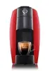 Cafeteira Espresso LOV Vermelha - TRES 3 Corações - 1
