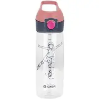 Garrafa Oxer Infantil 600Ml