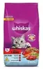 [REC] Ração Whiskas Gatos Castrados Sabor Carne 10,1kg - 1