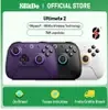 [APP/Do Brasil] Controlador de jogos sem fio 8BitDo Ultimate 2 - 1