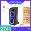 [Do Brasil] Caixa de som Tronsmart Halo 300 Bluetooth 240W - 1