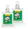 Kit 2 Mini Colônias Cebolinha 25ml Turma da Mônica - 1