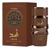 Perfume Lattafa Asad Bourbon 100ml Masculino - 1